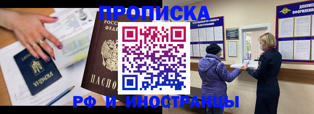 форма 3 в Тюмени